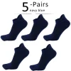 5-pairs-navy-blue