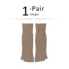 1-pair-khaki