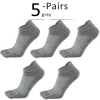 5-pairs-grey