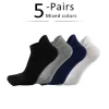 5-pairs-mixed