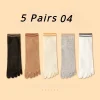 5-pairs-04