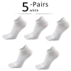 5-pairs-white