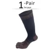 1-pair-brown